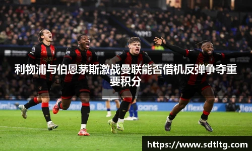 悟空体育官网