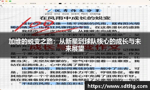 悟空体育平台