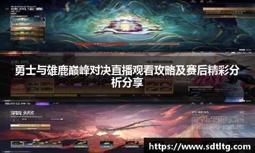 悟空体育平台