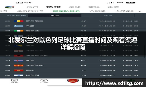 悟空体育官方