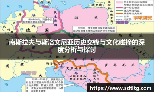 悟空体育